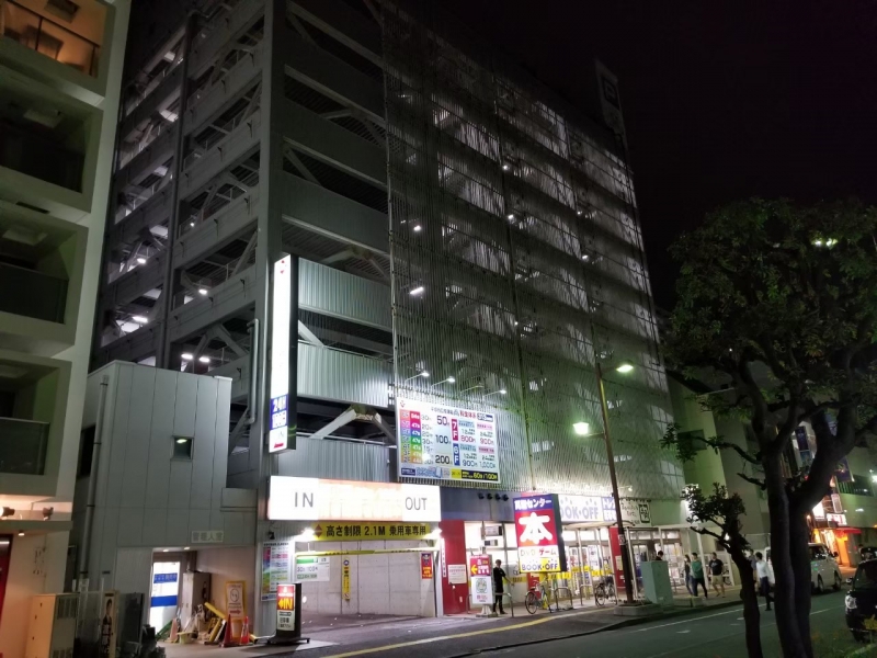 神奈川県平塚市　大規模修繕工事　施工前