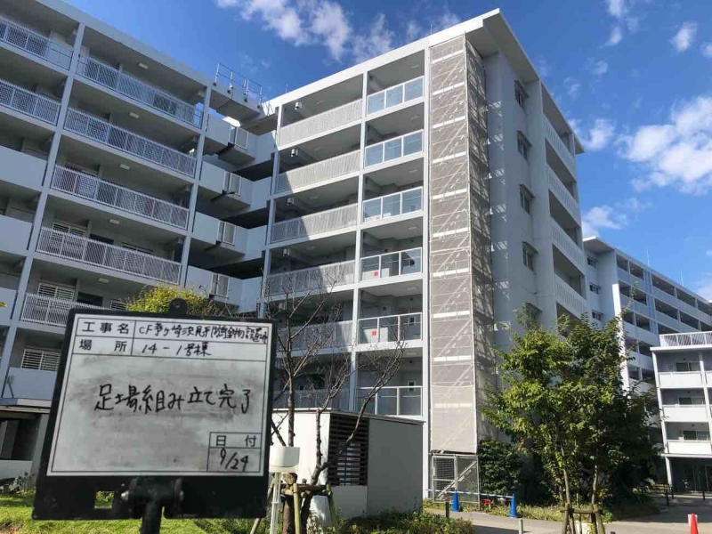 神奈川県茅ケ崎市浜見平　防鳥金具設置工事　施工後